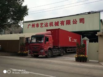 Çin GUANGZHOU LEADER EQUIPMENT CO., LTD. Şirket Profili